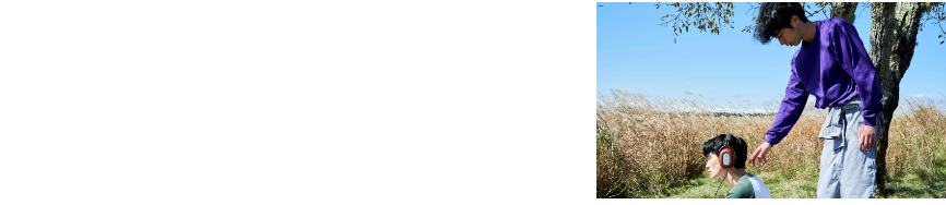 今夏、PFFスカラシップ作品2作連続公開決定！『裸足で鳴らしてみせろ』公式サイトはこちら